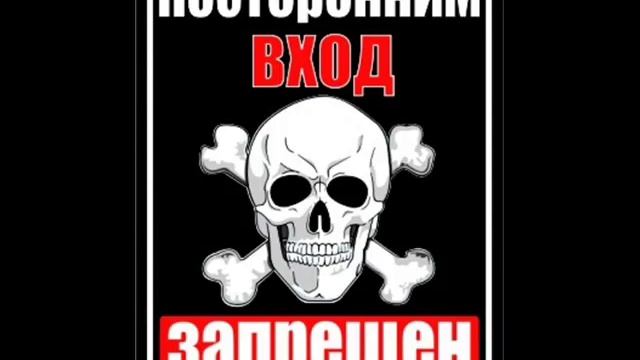 Песня электрика смотреть онлайн