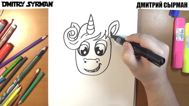 How to draw Unicorn , Как нарисовать Единорога смотреть онлайн