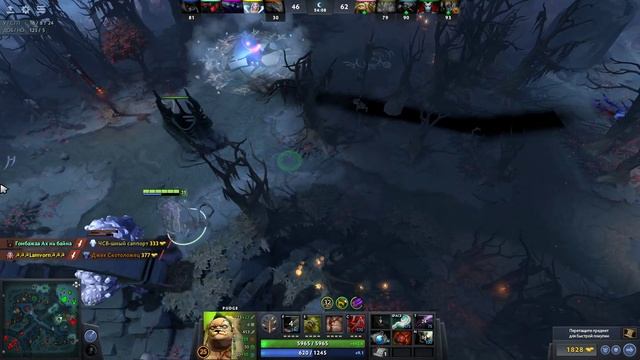 DOTA2 тест нового монитора ALIENWARE 240Hz AW2518H в cs go смотреть онлайн