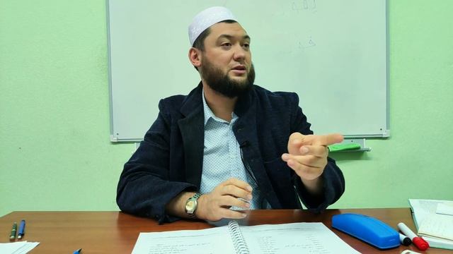 Арабский Язык. 09. Мединский Курс. смотреть онлайн