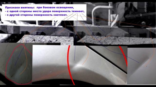 Как защищают лунную аферу на форуме ГА смотреть онлайн