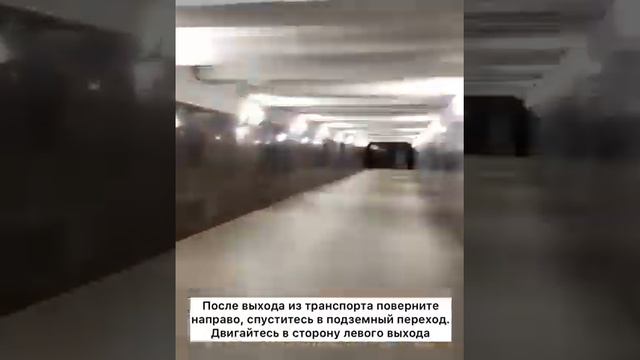 Как нас найти - мебельный центр Гранд-2, Bradex Home смотреть онлайн
