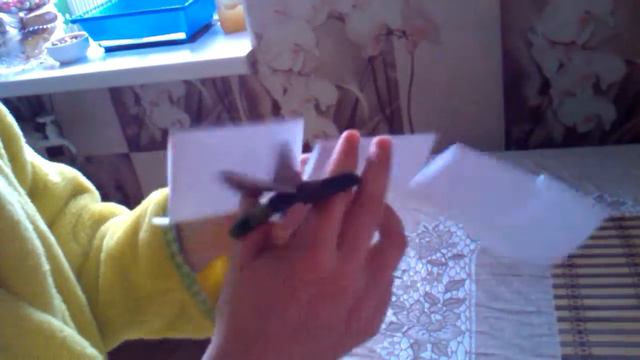 Мастерица. Блокнот из одного листа ,А4 смотреть онлайн