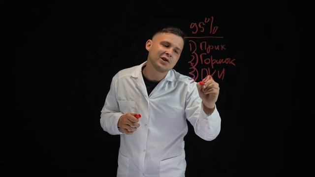 4 ПРИЧИНЫ возникновения ЗАПОРА у ребенка смотреть онлайн