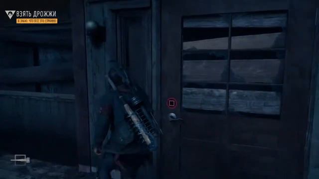 Days Gone. ПРОХОЖДЕНИЕ. Я ЗНАЮ, ЧТО ВСЁ ЭТО СТРАННО. ВЫЖИВАНИЕ. ЧАСТЬ 101. смотреть онлайн