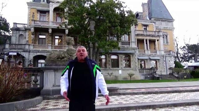 Массандровский дворец