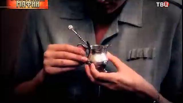 Советские мафии Рыбное дело 2014 смотреть онлайн