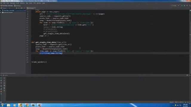 Программирование на Python - 27 - Создаем поисковый робот 3/3 смотреть онлайн