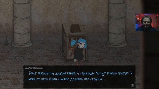 Sally Face #3 ФИНАЛ 3 ЭПИЗОДА \ КОЛБАСНЫЙ ИНЦИДЕНТ \ Салли Фейс \ Салли кромсали смотреть онлайн