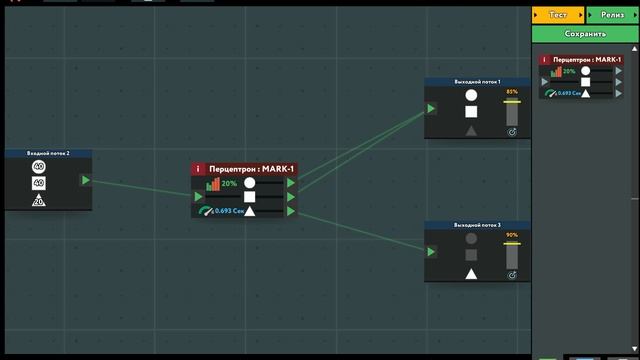 #4 Учим ездить машину • while True: learn () смотреть онлайн
