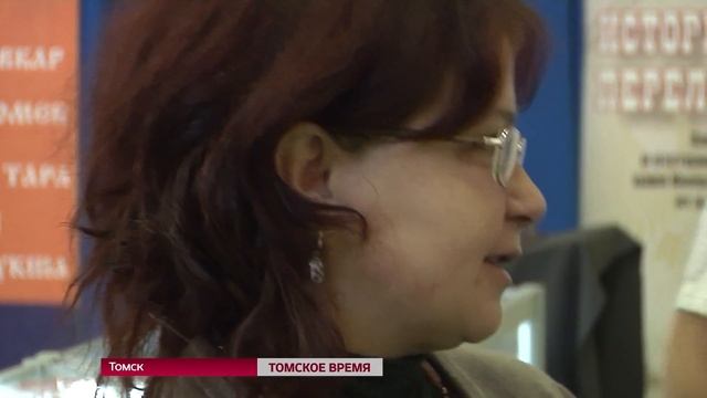 В Томске открылась выставка «От покаяния к воскресению России» смотреть онлайн