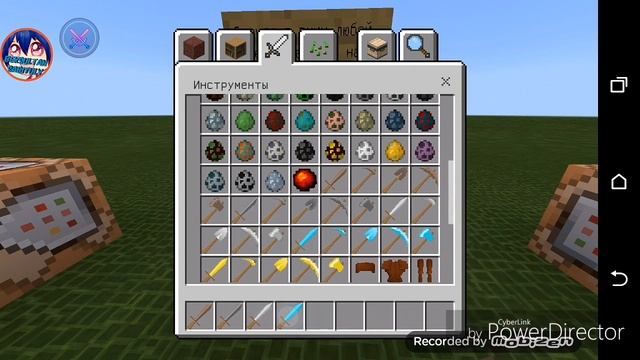 | Крутые команды для Майнкрафт 1.1.5 | смотреть онлайн