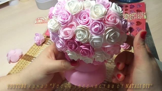 Мастер класс - как сделать светильник. Сердце из фоамирана. Как сделать маленькую розу из фоамирана смотреть онлайн