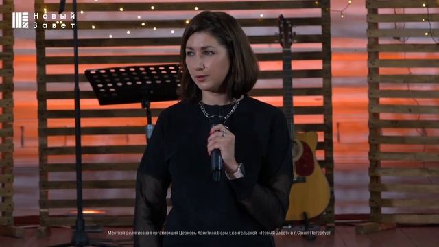 Екатерина Самойлова - «Рядом с учителем» смотреть онлайн