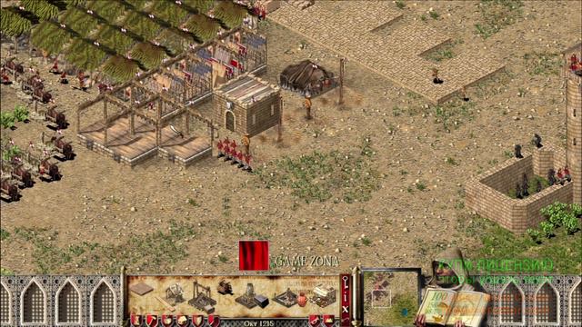 STRONGHOLD CRUSADER #9_МИССИЯ_ОАЗИС смотреть онлайн