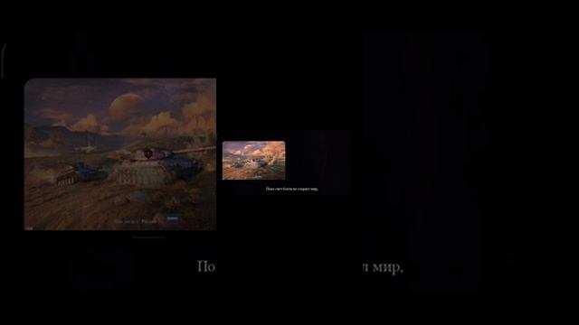 Плавающие окна game turbo смотреть онлайн