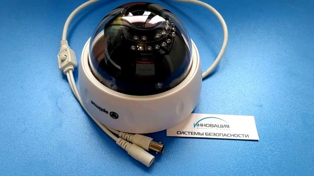 AHD камера Optimus M021.3 (2.8-12) смотреть онлайн