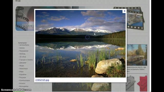 Эффект увеличения картинки на Blogspot смотреть онлайн