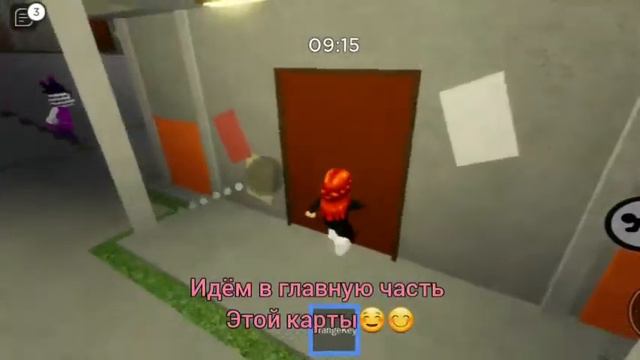 Как сделать баг в пигги?//Good Roblox💓💘 смотреть онлайн