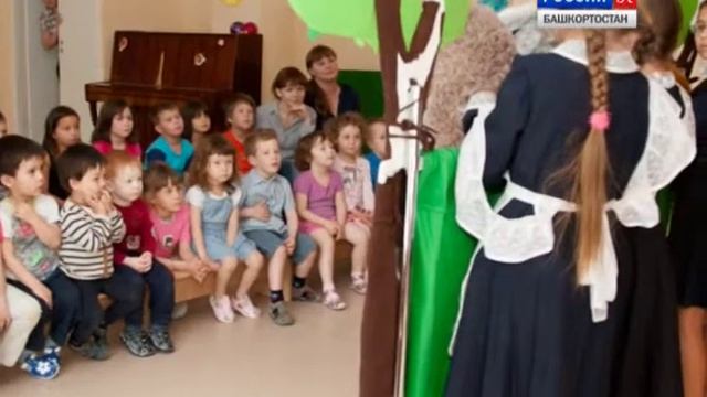 Инопланетный гость