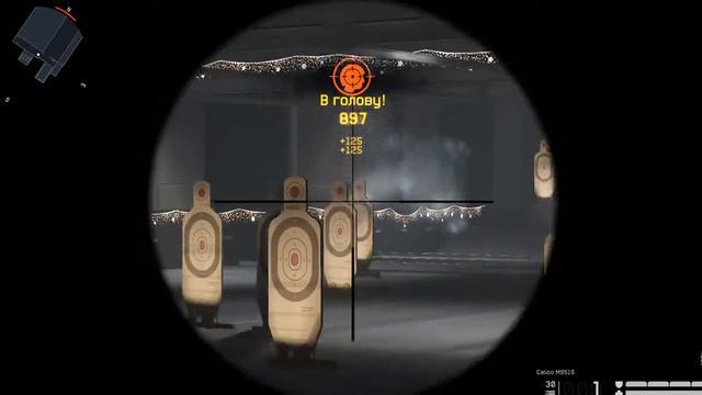 Первый звук. Зажим рулит смотреть онлайн