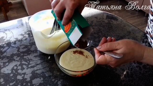 Манник зебра , вкусный нежный тает во рту . Готовится очень быстро . смотреть онлайн