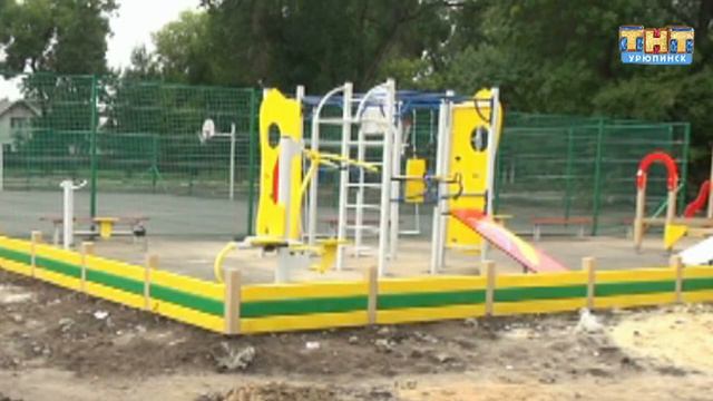 Реконструкция сквера Комсомола смотреть онлайн