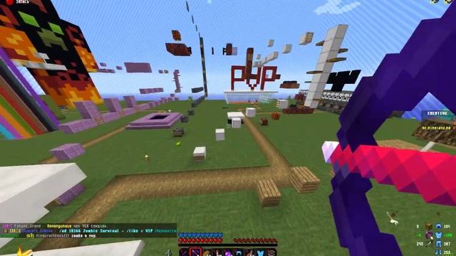 Jre legacy 2021 10 01 06 35 59 01 читер смотреть онлайн