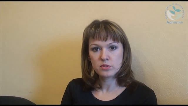 Арлилия. Заикание у детей. 2014-02-21. Сергей М. Речь до начала занятий. Мама смотреть онлайн