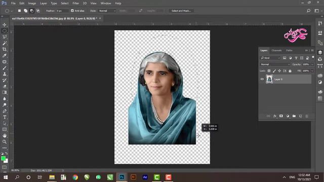 How to Remove Image Background in Photoshop II smooth image by #Umar_Graphics смотреть онлайн