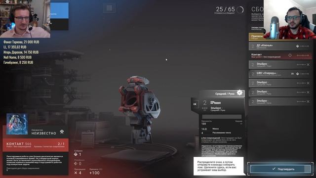 [СТРИМ] Смотрим Paradox Announcement Show 2023 // Проходим Phantom Brigade смотреть онлайн