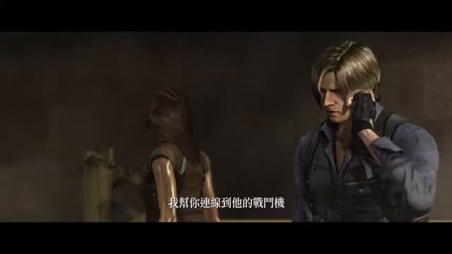 [生化为机Resident Evil 6]Chapter 4:Helena's parts online play with bro смотреть онлайн