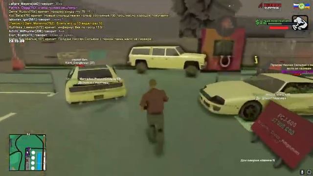 S.A.M.P ARIZONA SURPRISE: РАБОТАЕТ ДАЛЬНАБОЕМ смотреть онлайн