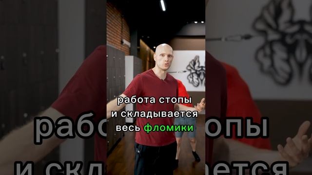 ✅Как научится быстро бегать? #тренировка #бег #фитнес #fp смотреть онлайн