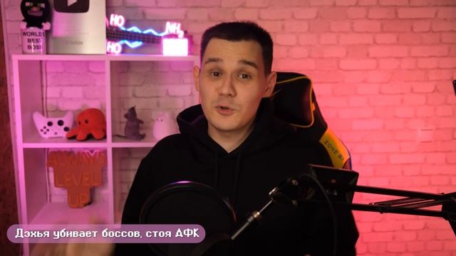 СТАЛКЕР 2 ВЗЛОМАЛИ, СВИНКА ПЕППА - ВЛИЯТЕЛЬНАЯ ЖЕНЩИНА, АТАКА ТИТАНОВ В ФОРТНАЙТ - НОВОСТИ ИГР смотреть онлайн