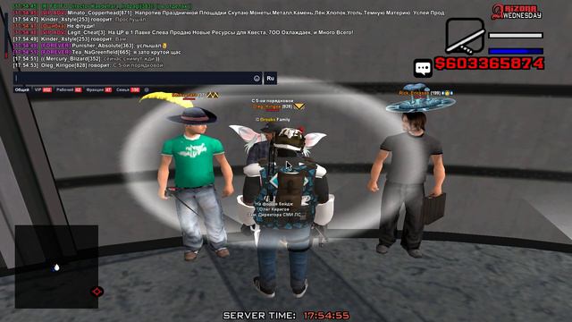 Grand Theft Auto San Andreas 2024.08.26 - 17.49.53.05 смотреть онлайн