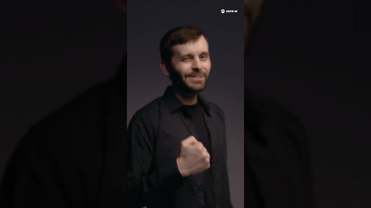 Руслан Шанов - Коварная смотреть онлайн