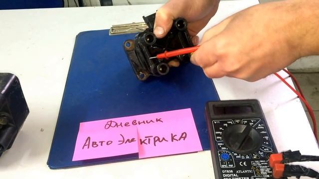 Как проверить модуль зажигания, катушку зажигания и бронепровода?! смотреть онлайн