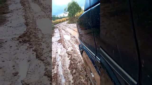 Шевроле Экспресс - Грязь смотреть онлайн