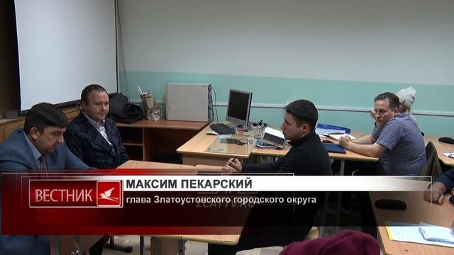 Глава округа Максим Пекарский провел встречу с Советом района метзавода смотреть онлайн