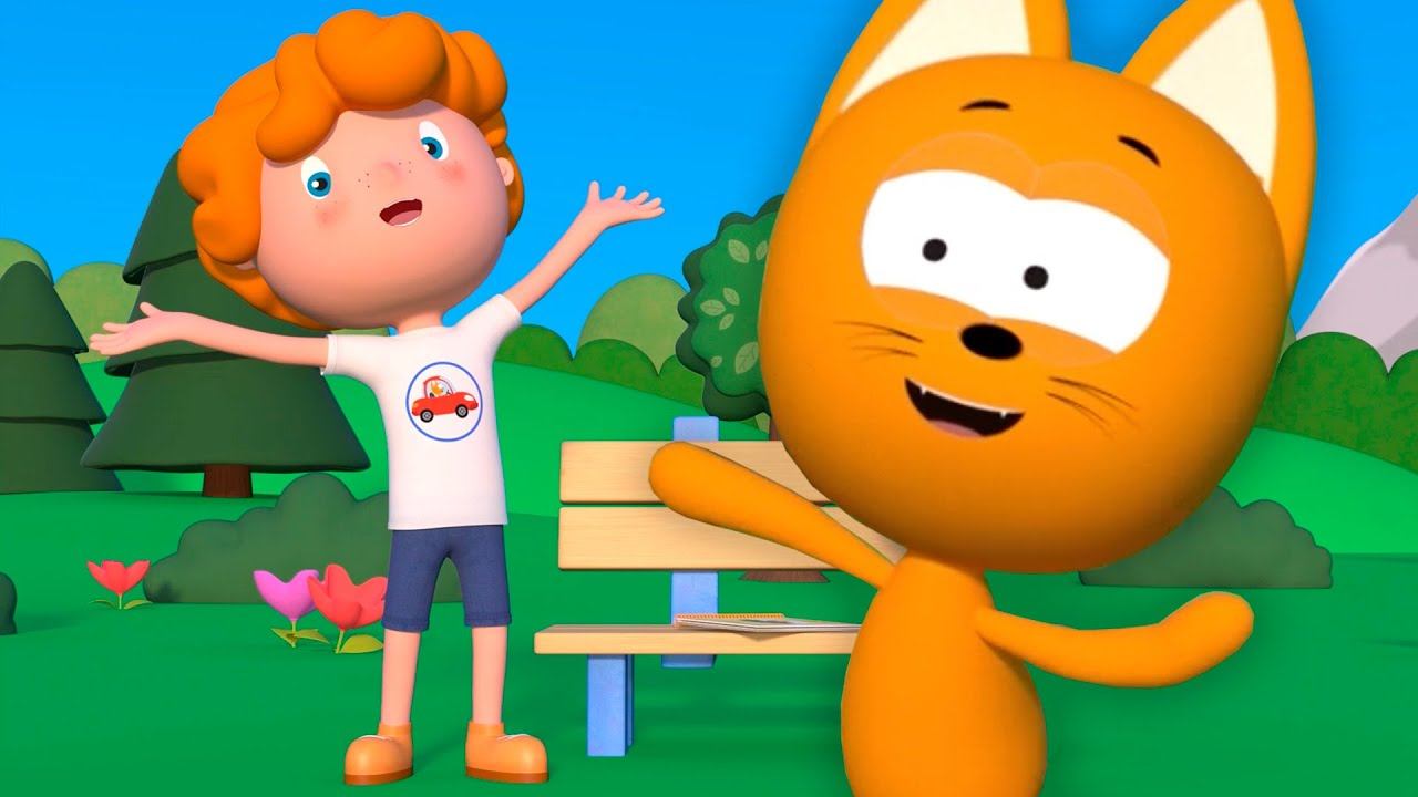 Ленивец - Учим животных - Котёнок Котэ песенки для детей малышей смотреть онлайн