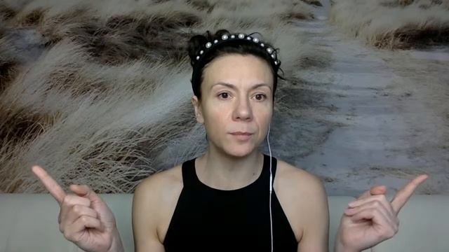 Очищающее выражение Access. POD & POC.