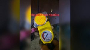 проверка крышки радиатора на японских и корейских авто