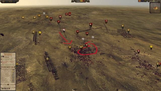 Cup of Nations 2023. Total War: Attila. Обзор на стриме #11 смотреть онлайн