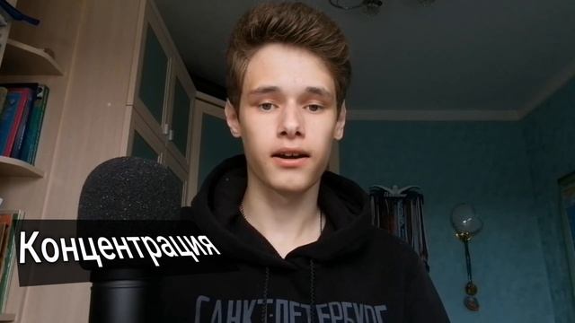 ИСКУССТВО МЫСЛИ: как изменить жизнь силой мысли (по мотивам книги "НИ СЫ" Джен Синсеро) смотреть онлайн