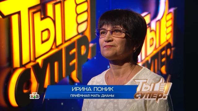 Диана Анкудинова - Derniere Danse........mp4 смотреть онлайн