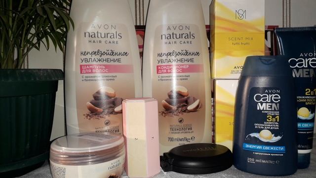 Обзор заказа Avon 11/2020. ??2-я часть. Приятного просмотра!☕??? смотреть онлайн