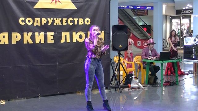 Дарья Шевчук - 1 апреля в ТЦ Ника смотреть онлайн