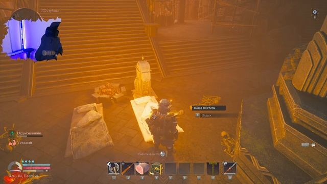 [ФИНАЛ] Властелин колец-возвращение в Морию #7 смотреть онлайн