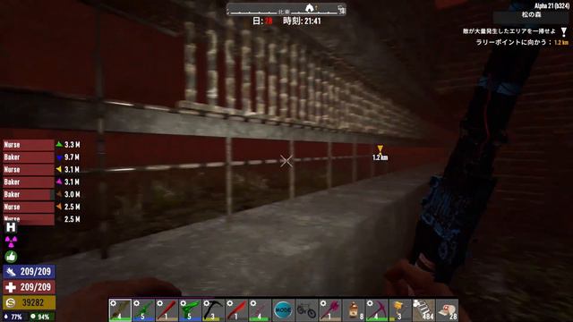 ♯23 END Z【7days to die α21】ホードは電気使えない！？ смотреть онлайн